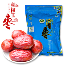 新疆特产红枣 昆仑山和田玉枣五星500g 和田大红枣子 和田枣 大枣