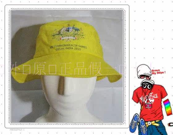 新德里,印度2010年英联邦运动会 澳大利亚队纪念帽 渔夫帽 珍藏版