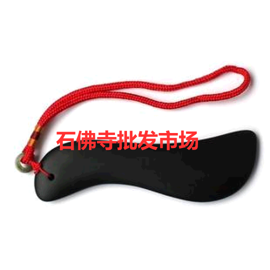 正品泗滨砭石刮痧板 厂家直销在类目 个人护理/保健/按摩器材, 经络保健器材, 刮痧片/板中 - 来自Buy2taobao.com提供专业的淘宝代购服务