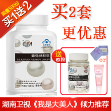 ���޻��㡿����������۽���122��60�� ��Ʒ�ڷ���������164Ԫ