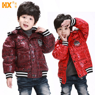 求购三岁男童羽绒服,款式大方洋气。–淘宝母