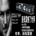 6120美国出口 液晶电视音响 5.1家庭 影院 双低音一体音箱 回音壁