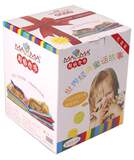 首页-小心<em>心书</em>馆(江浙沪皖快递6元封顶QQ445