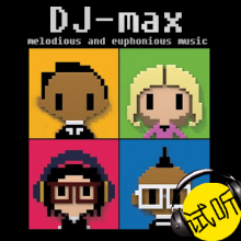 ��������CD CD�ư���ҡDJ ����OrgalClub(Remix) ҹ����hip��&times;