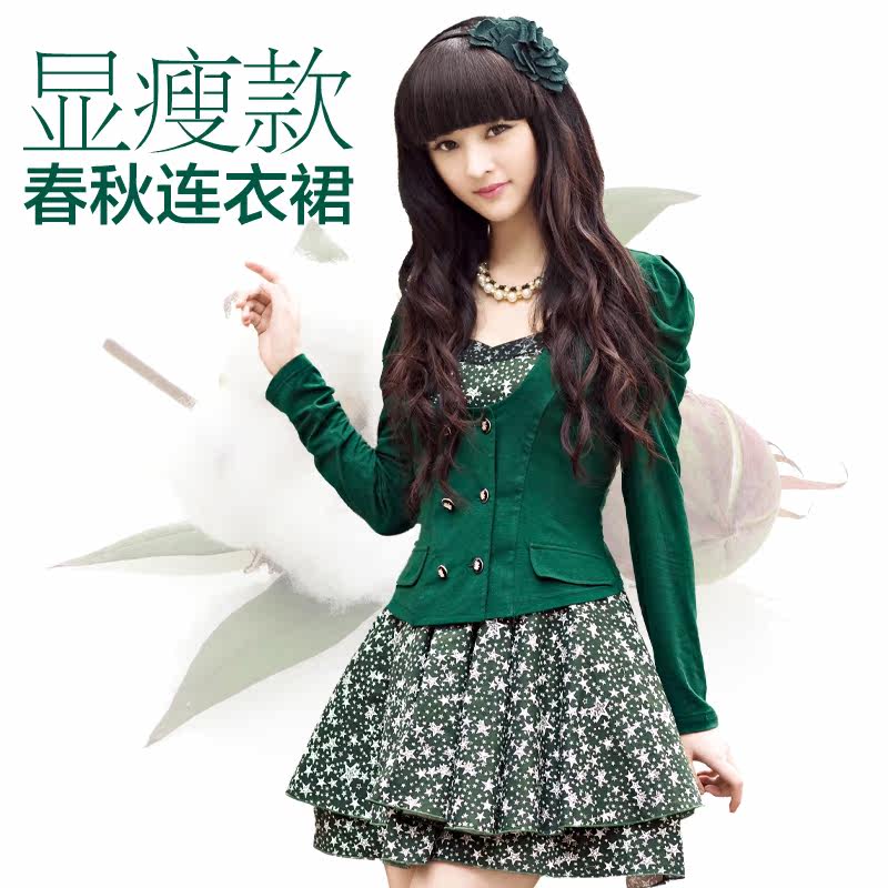<em>淘宝网裙子</em>_<em>女装</em>连衣裙_<em>淘宝网裙子</em>今年<em>新款</em>