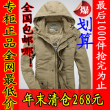 taobao english 13749191443