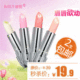 Two Pack sandwich beely suit for posting nude color moisturizing lip balm/lip gloss white and delicate moist lips nude makeup