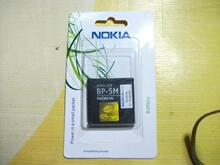 NOKIA/ ŵ����BP-5M 5700  7390 8600 6500s ԭװ��ذ���