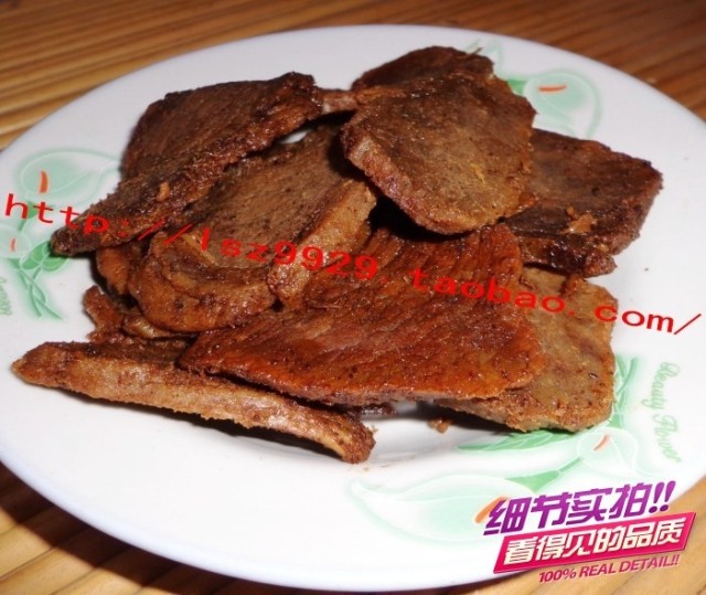 Wang jerky Boshan Dried meat Shandong Zibo specialty snacks delicious food precooked and ready to be eaten 500gin the Agri rice/Dried foods/Condiment , Other food category - from Buy2taobao.com to provide professional Taobao agent buy service