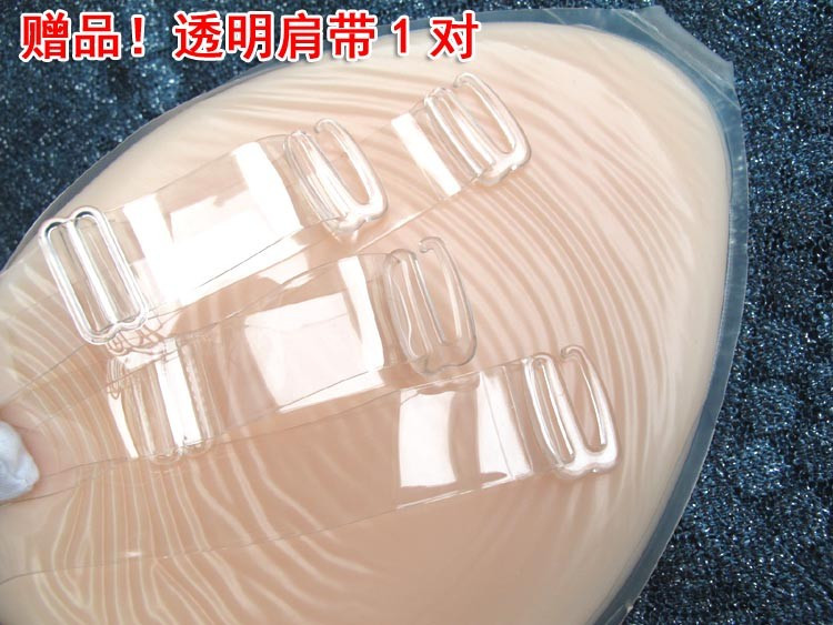 内衣配件,加加厚款freebra硅胶隐形<em>文胸</em>胸贴婚