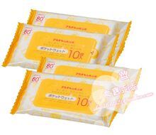 ��˫�ʹ��������ձ� Akachan365/������ �ֿ�ʪ����Яװ10öƬ