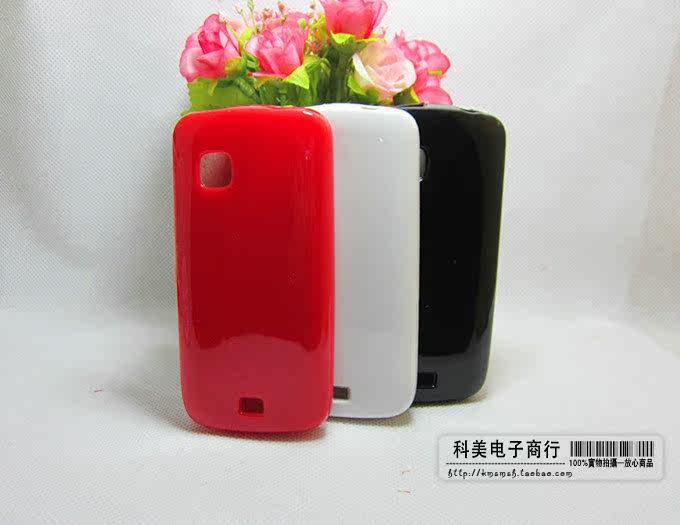 <span class=H>诺基亚</span><span class=H>C</span>5-03光面套 <span class=H>C</span><span class=H>503</span>彩色硅胶套 <span class=H>C</span>5-03糖果冻软壳 冰激凌软套