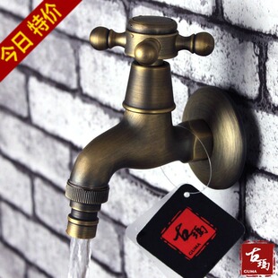 Gu Ma bathroom antique water faucets antique copper producing European-style washing machines do  old XY01