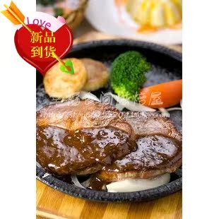  大润商 菲力牛排 上岛咖啡专供 快速厨房 餐饮装180g