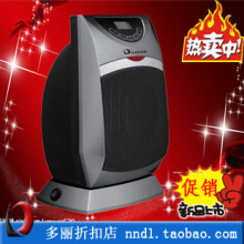 多丽电暖器 NS-18A3 PTC<span class=H>暖风</span><span class=H>机</span>市快环内免费送货 多丽电器折扣店