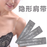taobao english 10263753005