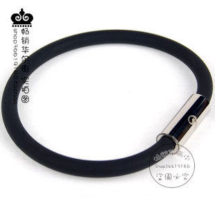 双皇冠 日本正品德原平钛手链肽腕带防静电带抗疲劳硅胶运动手环