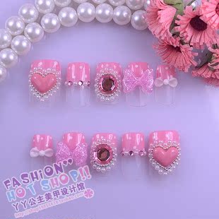 日系新娘款美甲贴片成品 粉色法式心形雕花蝴