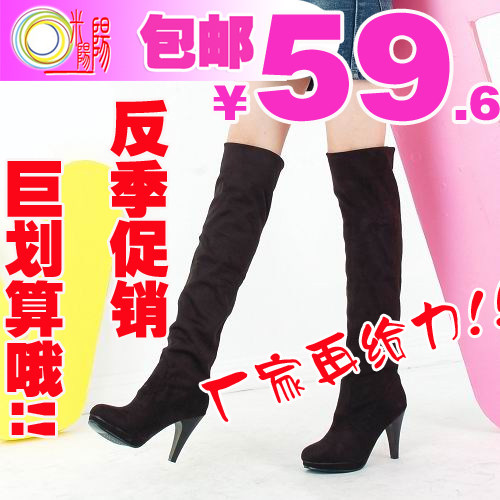 反季清仓<span class=H>大码</span>女<span class=H>靴</span>防水台高跟<span class=H>过膝</span><span class=H>靴</span>弹性磨砂弹力长<span class=H>靴</span>高筒<span class=H>靴</span>马丁<span class=H>靴</span>