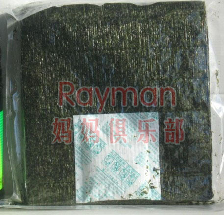 【钙铁锌同补清热排毒】R妈独家配方淡海苔 一岁以上适用