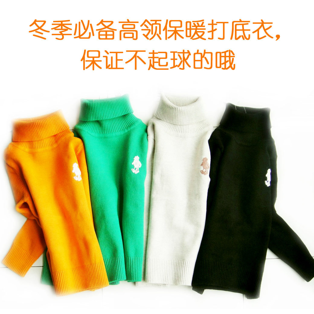 儿童毛衣,￥<em>两套</em>包￥欧恰恰正品韩版<em>假</em>两件套
