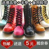 taobao english 3669080647