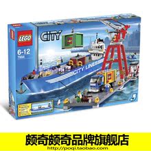绝版 2007 专柜正品 LEGO乐高 藏家级 城市系列 7994 超级码头