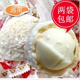 taobao english 14095176273