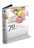 taobao english 12394423218