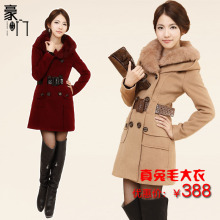 2011冬装新款女装韩版妮子大衣毛呢外套呢大衣修身毛领带帽外套女