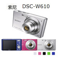 特价促销 正品承诺 索尼DSC-W610 索尼W610 数码相机 亏本促销