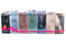 �����ʡ����ؼ�83.2Ԫ�������ӷҼ���BB˪ ��Ȼ ˮ�� ����