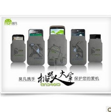 莫凡-机器人 魅族 M8 M9 皮套 手机套 保护套 正品