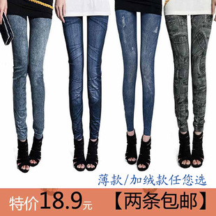  秋冬百搭雪花仿牛仔加绒打底裤丁字铅笔九分裤女士休闲裤