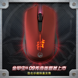 taobao english 13570505042