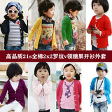 taobao english 14186702076