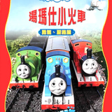 ��ȫ�ʡ���塿�����Ȳ�-����˹ 