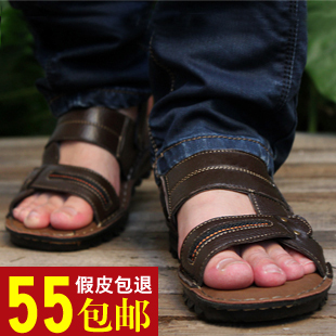  夏季男士凉鞋男凉鞋真皮凉鞋男沙滩鞋牛皮男式凉鞋男款潮清仓特价
