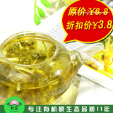 taobao english 13356341675