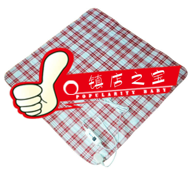 正品小金猴/多功能电热麻将毯/麻将电热毯/电暖垫/暖脚宝/暖手宝