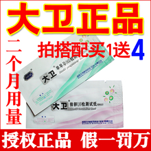 2����������������ֽ30��+������������ֽ10+��40 �Ĵ�����4��