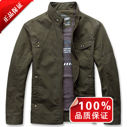 立即去淘宝网购买