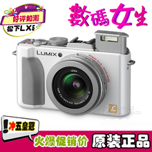 ������ʹ� �߻���PK����������+���� ����DMC-LX5GK LX5