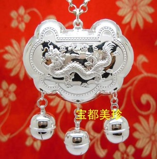  正品  999千足银长命锁 纯银锁 金龙腾飞 宝宝锁 满月百岁礼物