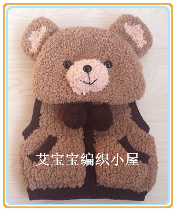 咖啡<em>小熊马甲</em>毛衣<em>编织</em>小屋完美叶子宝宝长绒绒