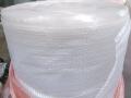 防震包装 气泡膜 塑料泡沫纸 加厚6丝 宽60CM重5KG约100米包邮