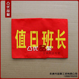taobao english 14344372136