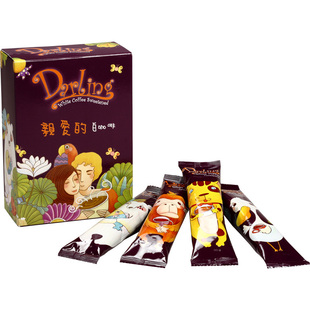  淘金币 亲爱的白咖啡三合一 10包裝 原装进口台湾热销 包郵