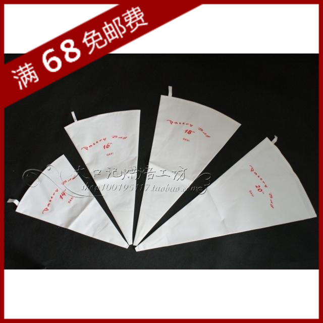烘焙工具裱花工具加厚布挤袋曲奇奶油袋裱花袋可反复使用14--20寸在类目 厨房/烹饪用具, 烧烤/烘焙用具, 烘培DIY器具, 烘焙器具套装中 - 来自Buy2taobao.com提供专业的淘宝代购服务