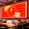 上下架计划:百寿图新款5D钻石绣贴钻画水晶圆钻钻石画砖石画点钻3D十字绣客厅